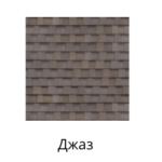 Джаз