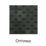 Оптима