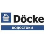 Docke Lux 140/100