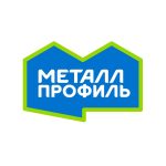 МЕТАЛЛ ПРОФИЛ