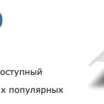 МП-20