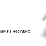 Профнастил Н-114
