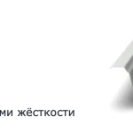 Профнастил Н-75
