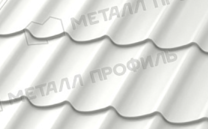 Купить