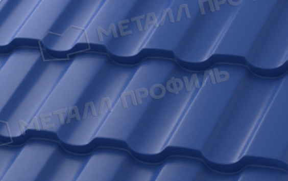 Купить