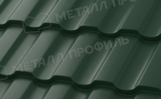 Купить