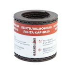 Лента вентиляционная карнизная